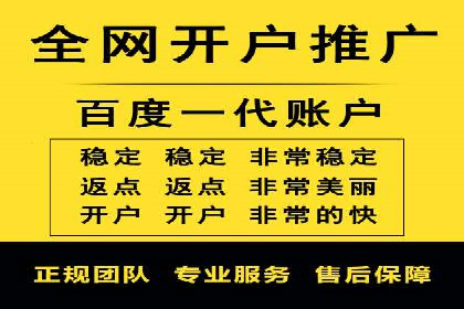 快手信息流广告如何助力品牌增长？看这些案例！