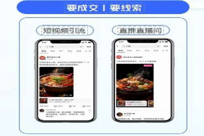 百度推广费用预算制定：案例分析及技巧
