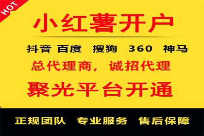 信息流广告运营案例：手游广告策略